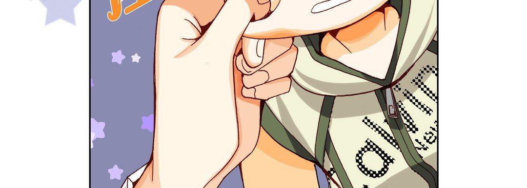 完美無缺的虜獲第19話