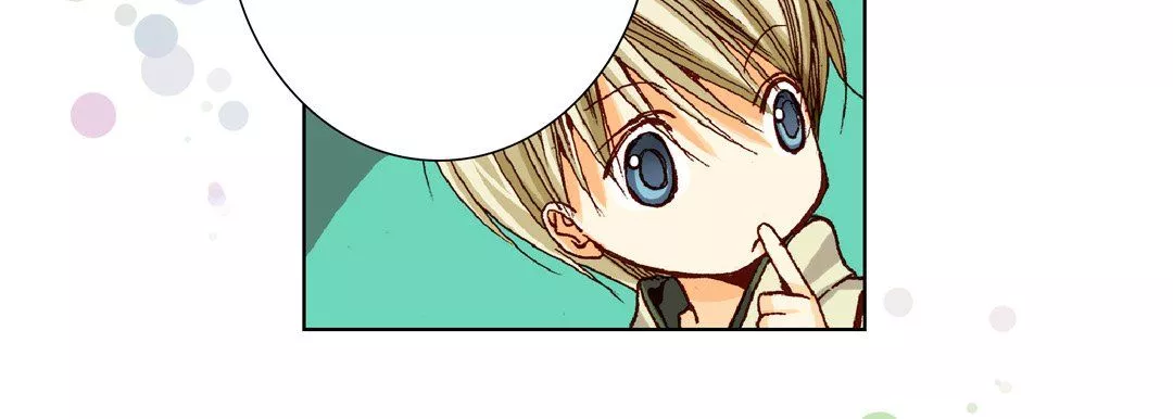 完美無缺的虜獲第19話