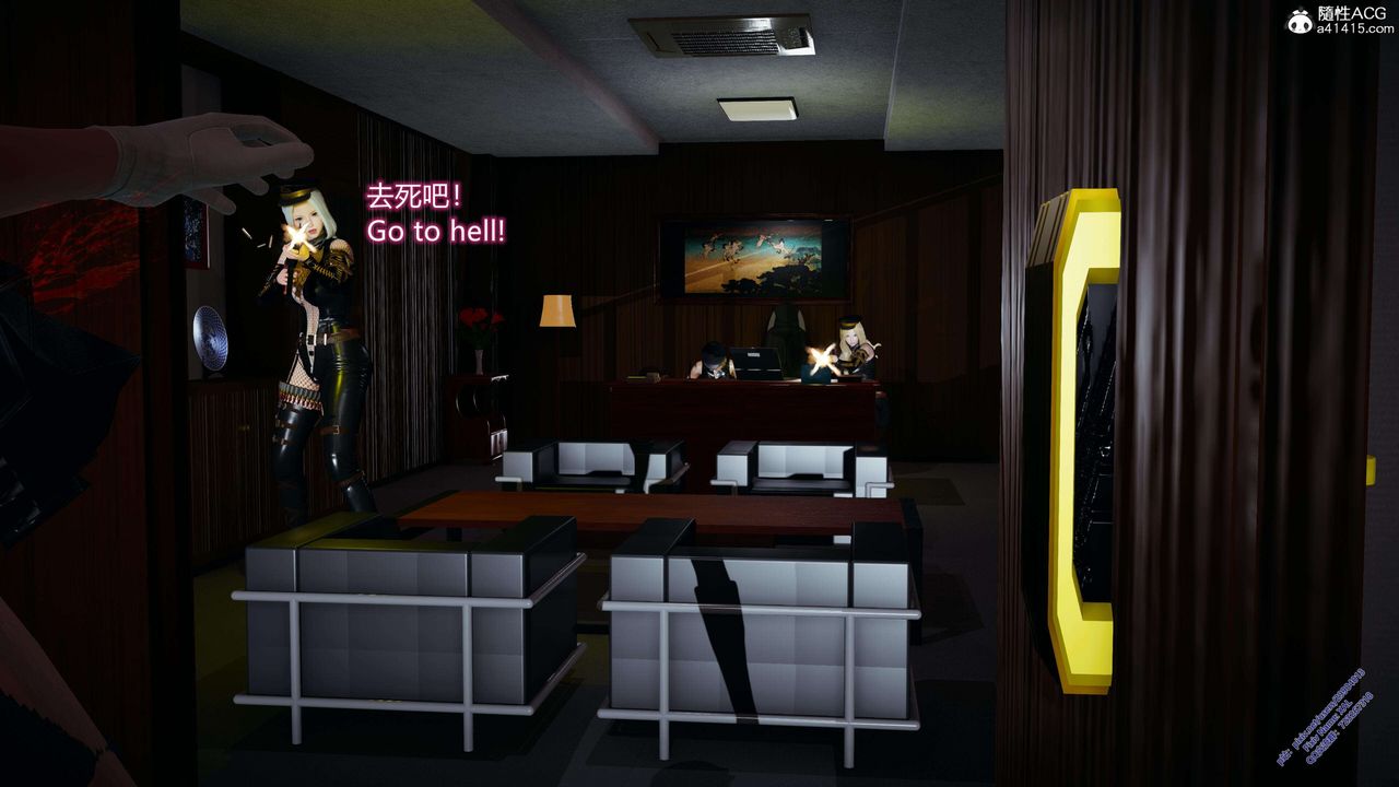 [3D]ElfSoul精魂之灵番外篇3.主线番外编-谁是凶手07