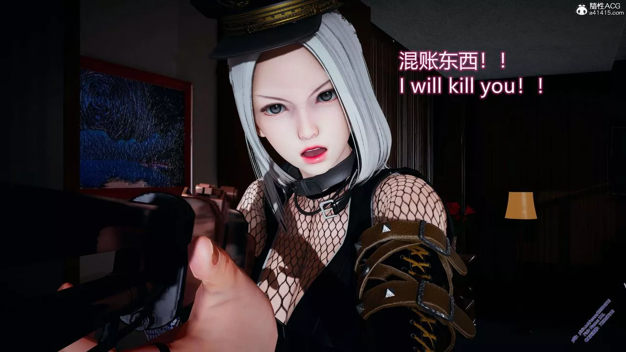 [3D]ElfSoul精魂之灵番外篇-3.主线番外编-谁是凶手07 - 图片 41