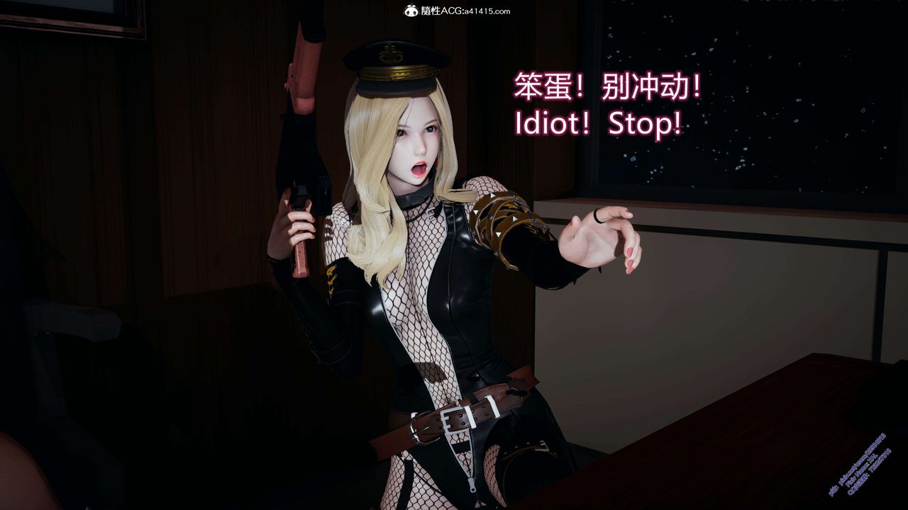 [3D]ElfSoul精魂之灵番外篇3.主线番外编-谁是凶手07