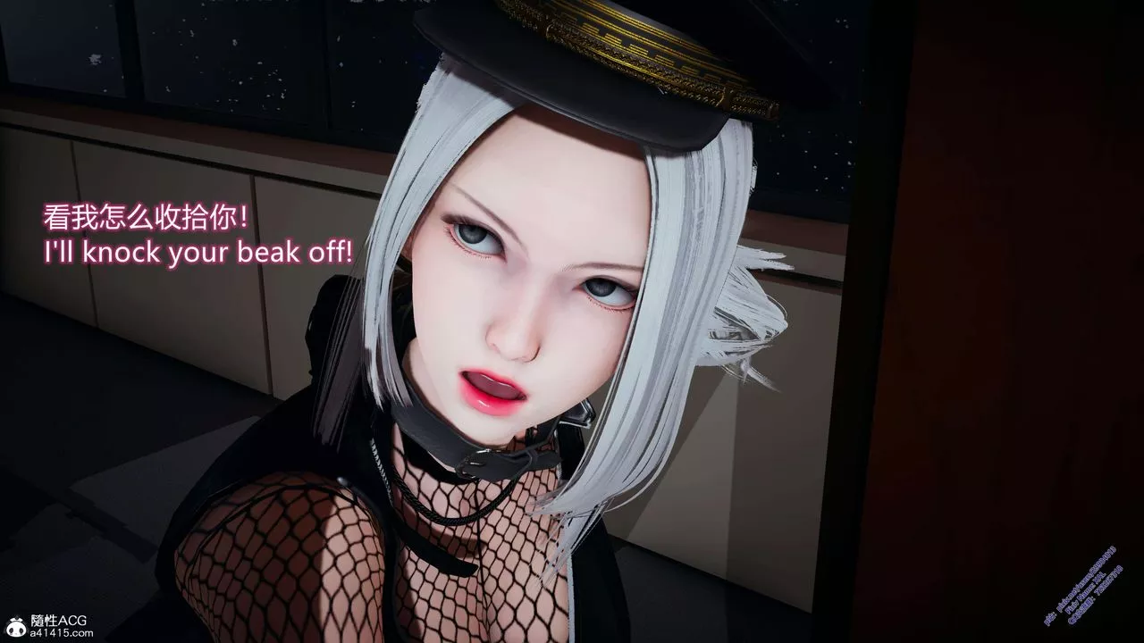 [3D]ElfSoul精魂之靈番外篇3.主线番外編-谁是凶手07