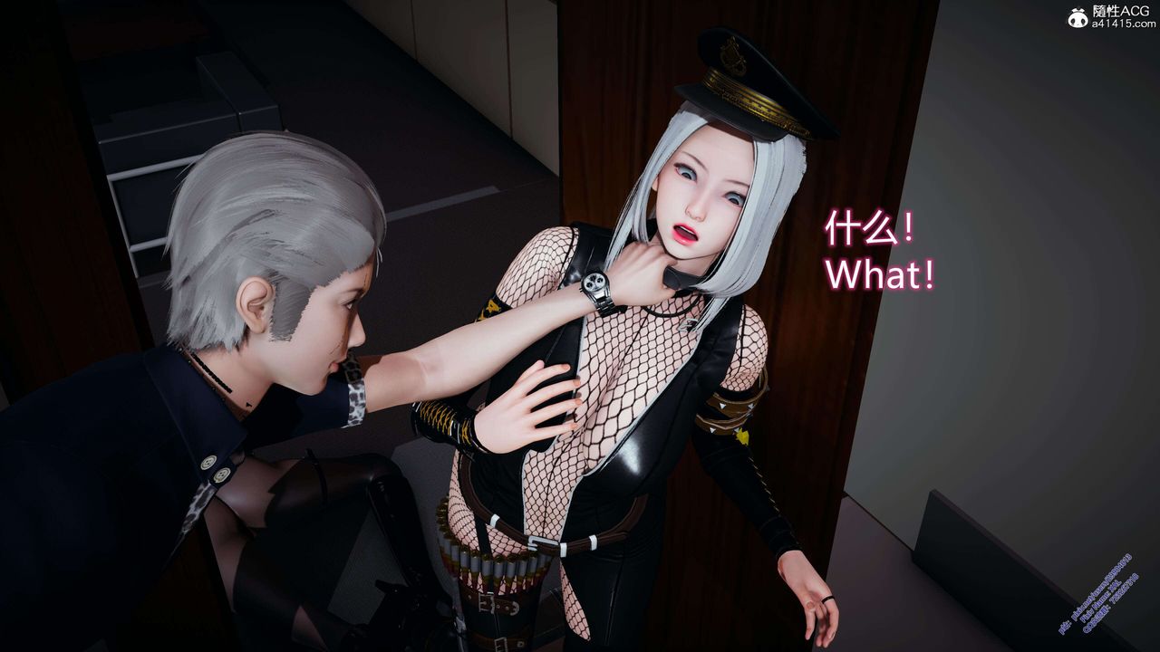 [3D]ElfSoul精魂之灵番外篇3.主线番外编-谁是凶手07