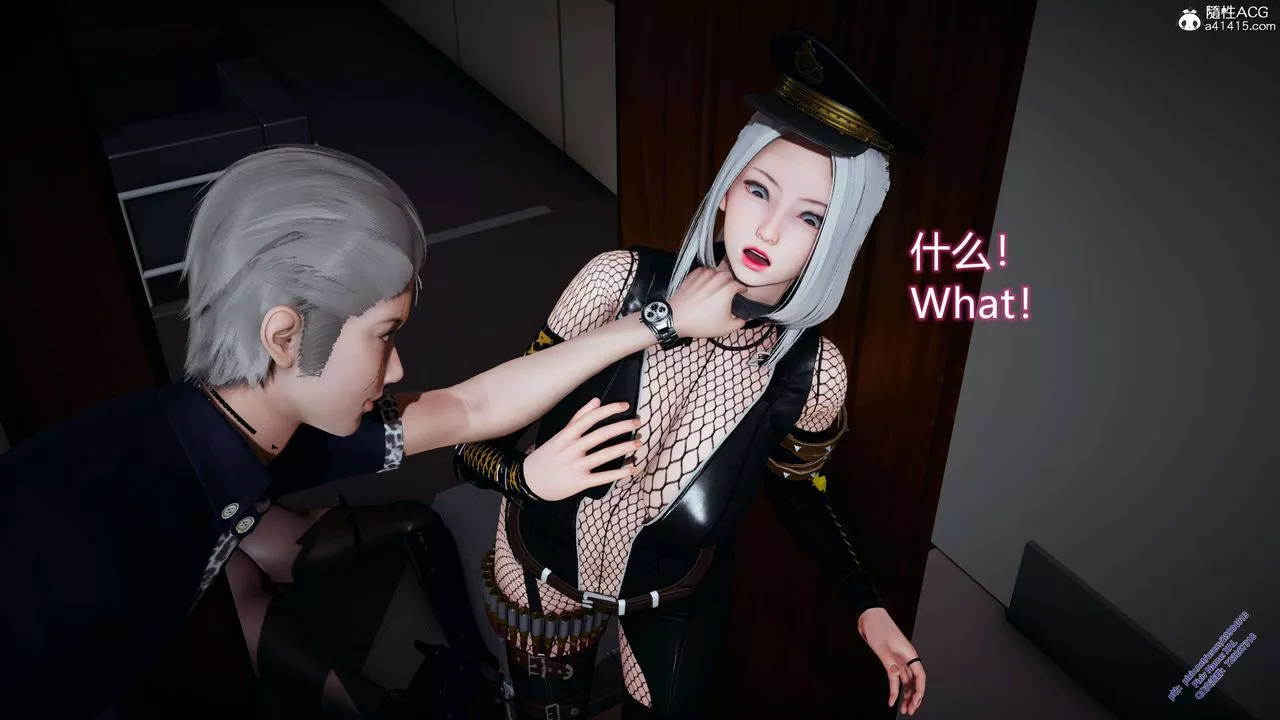 [3D]ElfSoul精魂之靈番外篇3.主线番外編-谁是凶手07