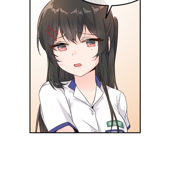 执着于他第12话