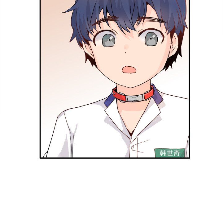 执着于他第12话