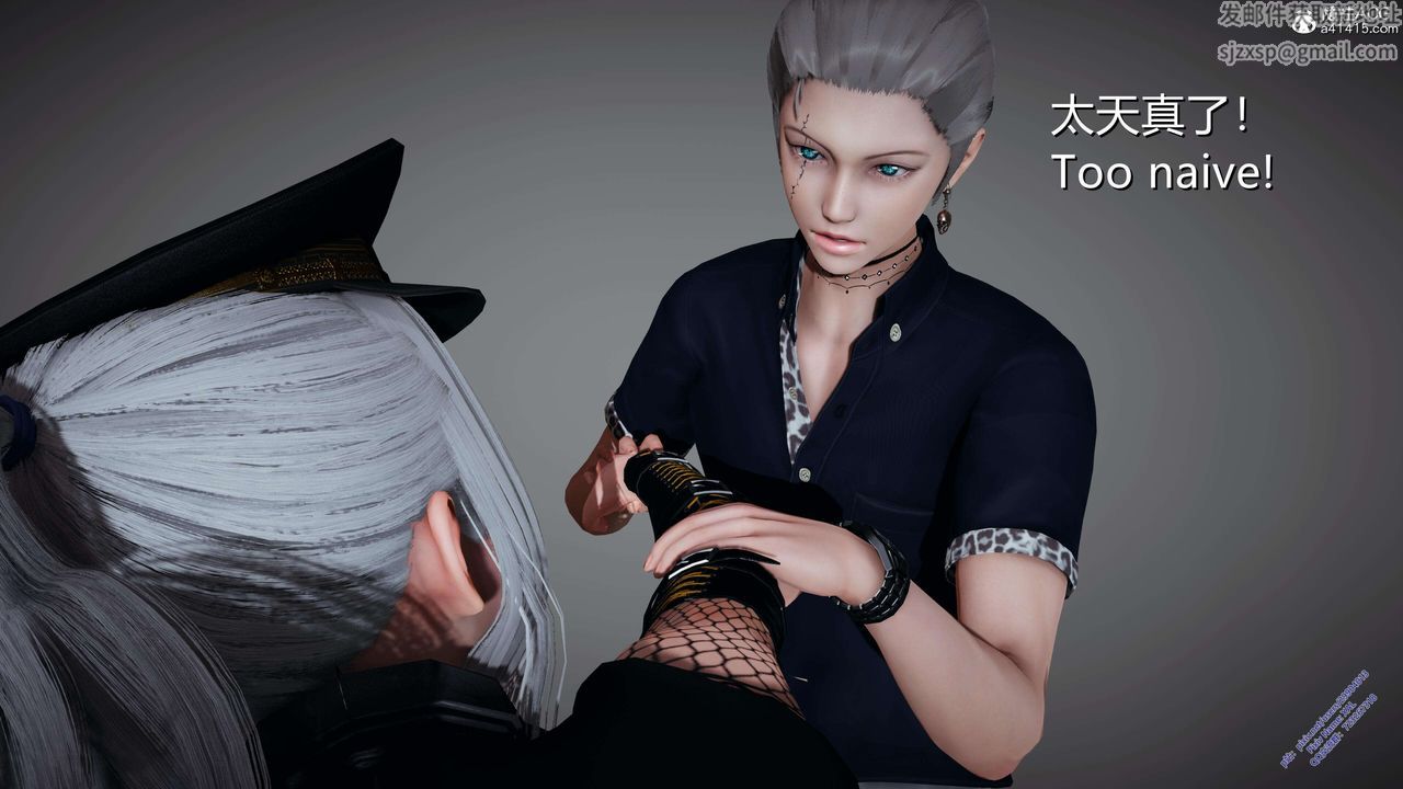 [3D]ElfSoul精魂之靈番外篇3.主线番外編-谁是凶手07