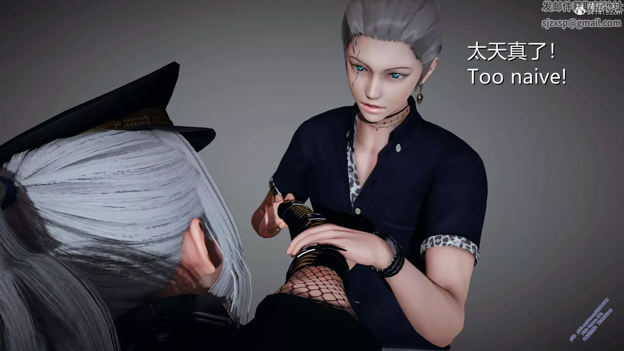 [3D]ElfSoul精魂之靈番外篇3.主线番外編-谁是凶手07