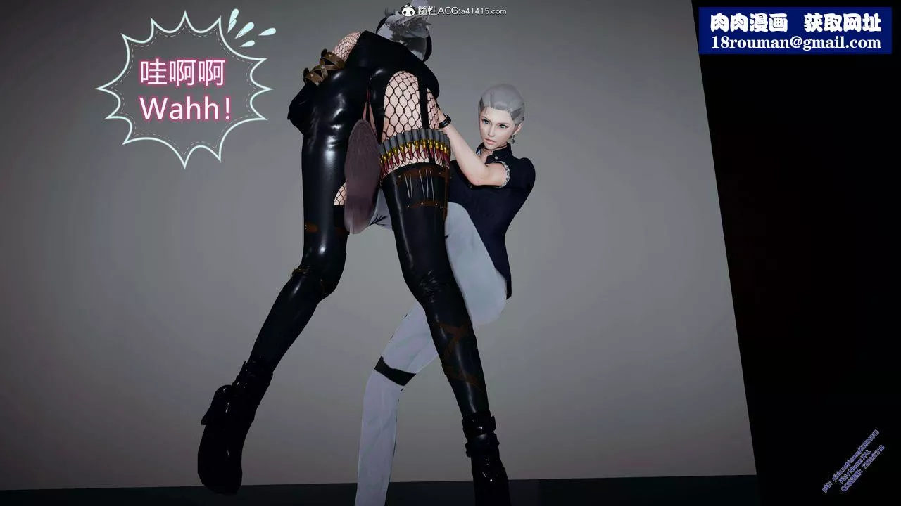 [3D]ElfSoul精魂之靈番外篇3.主线番外編-谁是凶手07