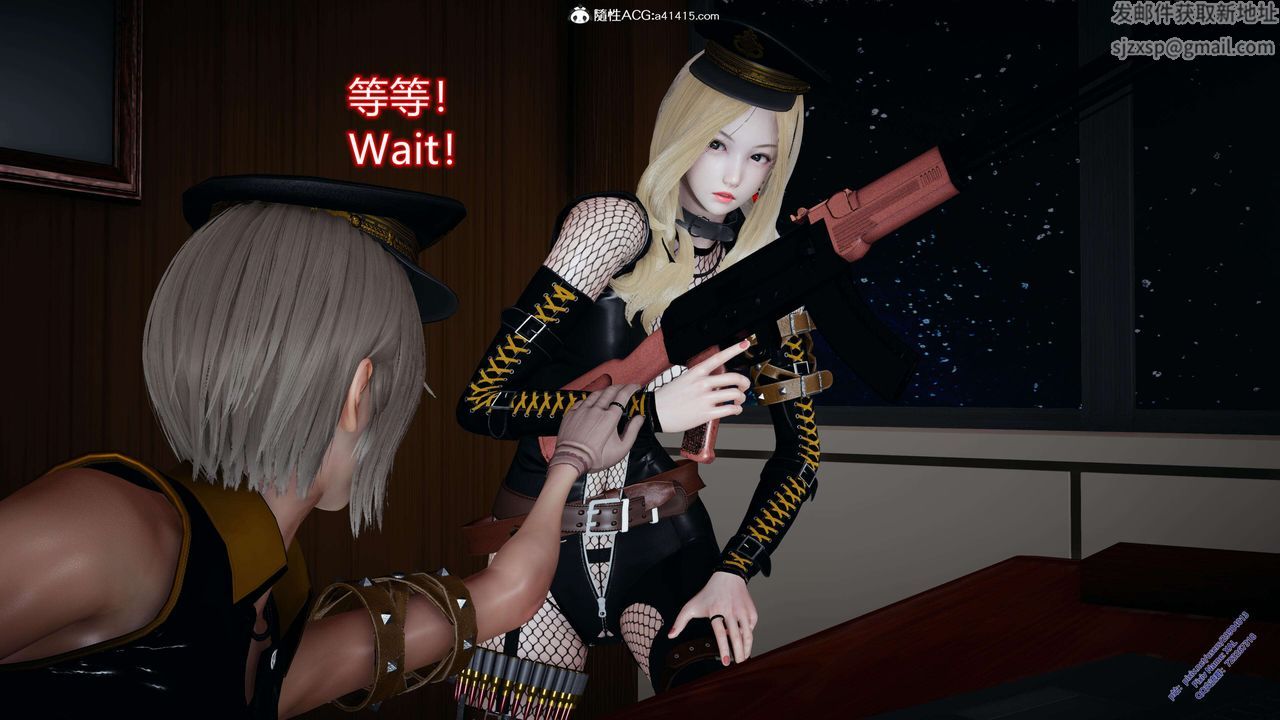 [3D]ElfSoul精魂之靈番外篇3.主线番外編-谁是凶手07