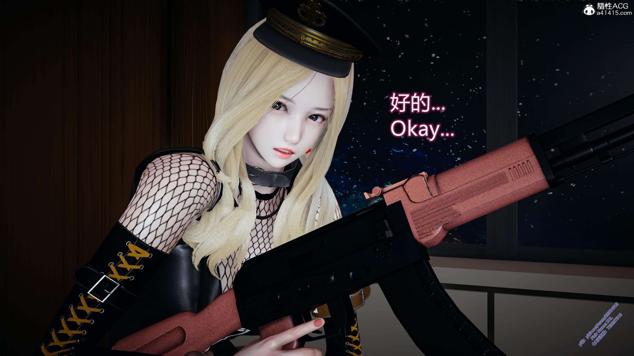 [3D]ElfSoul精魂之灵番外篇3.主线番外编-谁是凶手07