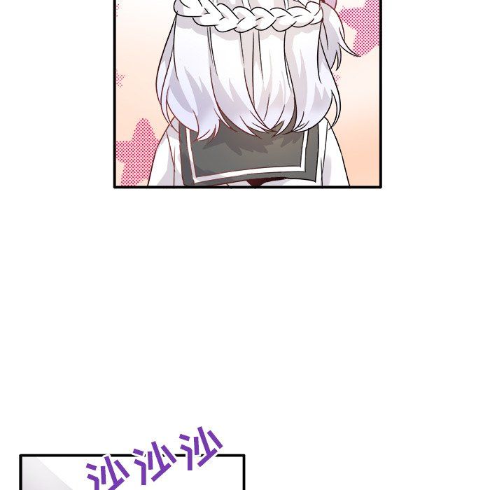 执着于他第12话