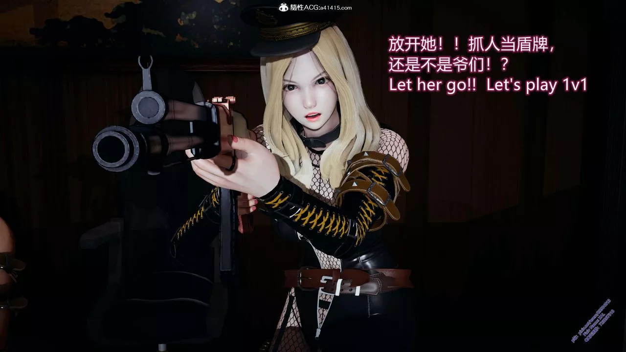 [3D]ElfSoul精魂之靈番外篇3.主线番外編-谁是凶手07