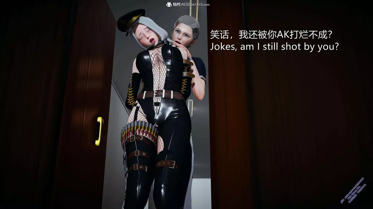 [3D]ElfSoul精魂之灵番外篇-3.主线番外编-谁是凶手07 - 图片 126