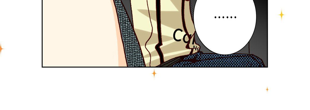 完美无缺的虏获第20话