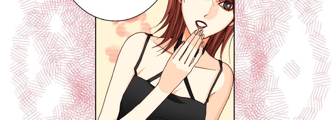 完美無缺的虜獲第20話