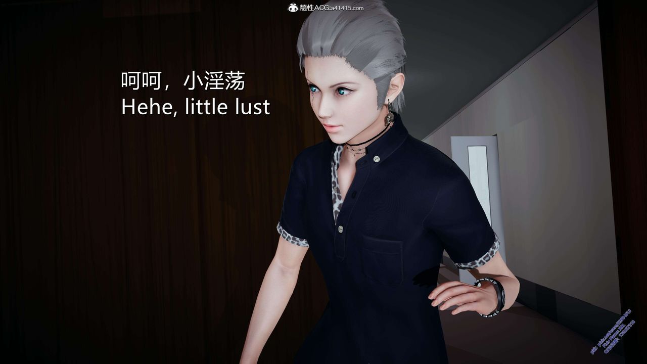 [3D]ElfSoul精魂之灵番外篇3.主线番外编-谁是凶手07