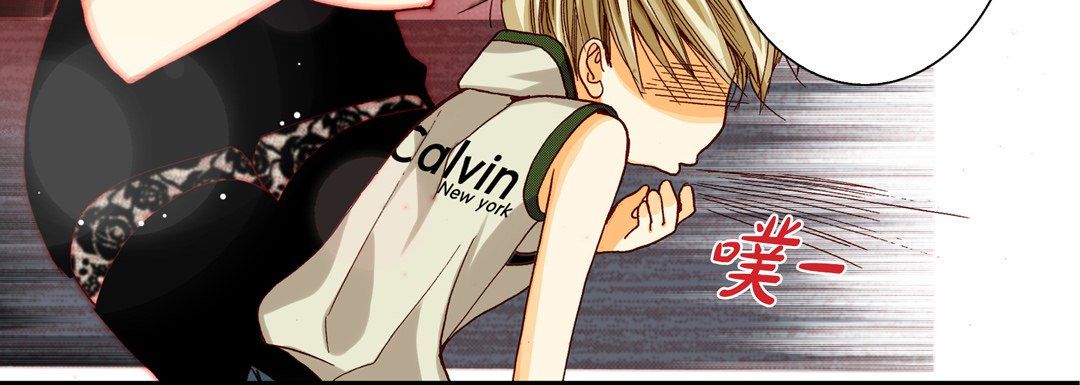 完美无缺的虏获第20话