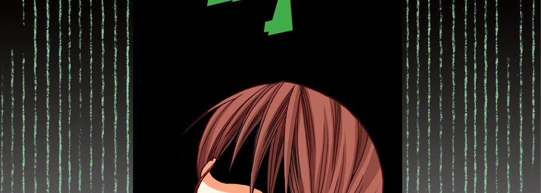 完美無缺的虜獲第20話