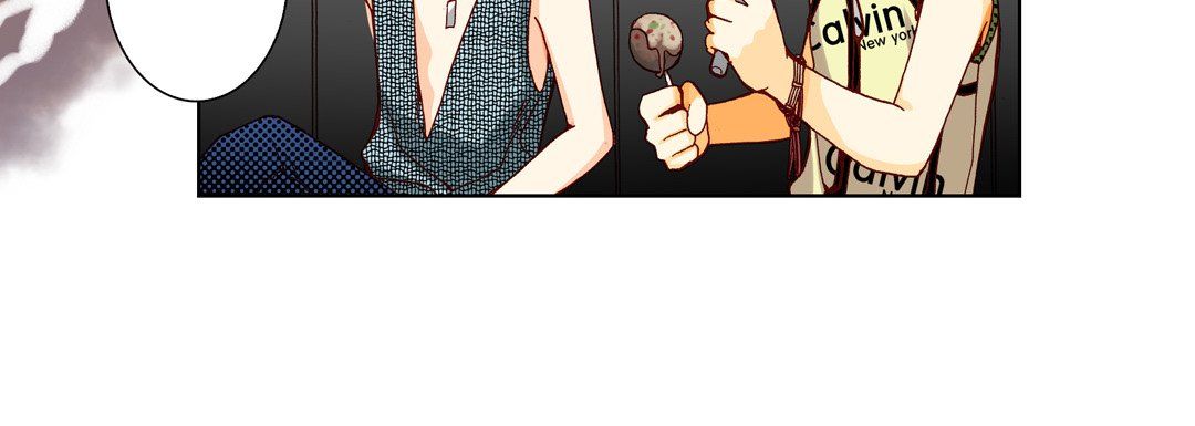 完美無缺的虜獲第20話