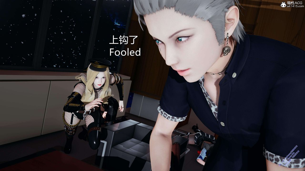 [3D]ElfSoul精魂之灵番外篇3.主线番外编-谁是凶手08