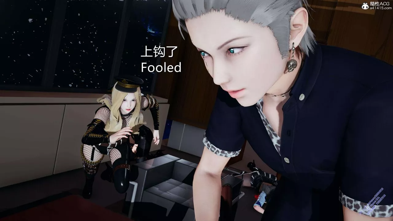 [3D]ElfSoul精魂之灵番外篇-3.主线番外编-谁是凶手08 - 图片 5