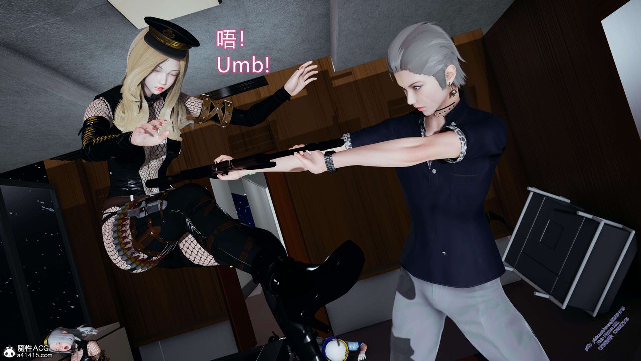 [3D]ElfSoul精魂之灵番外篇3.主线番外编-谁是凶手08