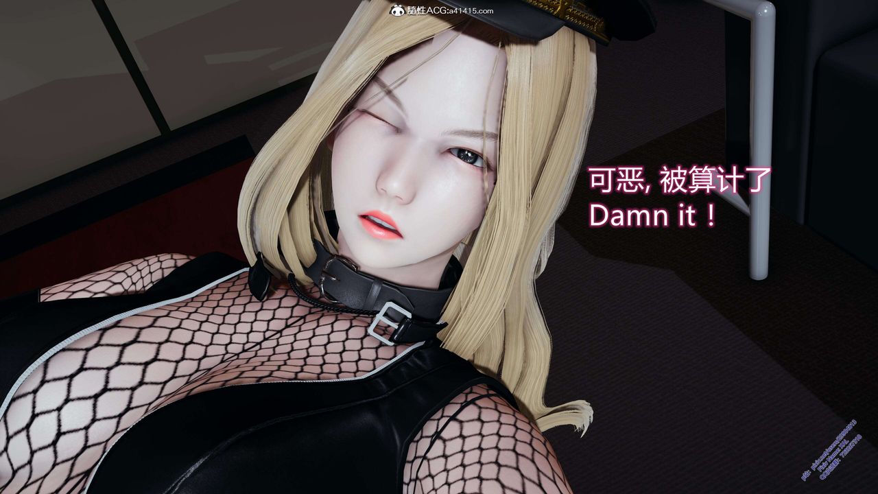 [3D]ElfSoul精魂之灵番外篇3.主线番外编-谁是凶手08