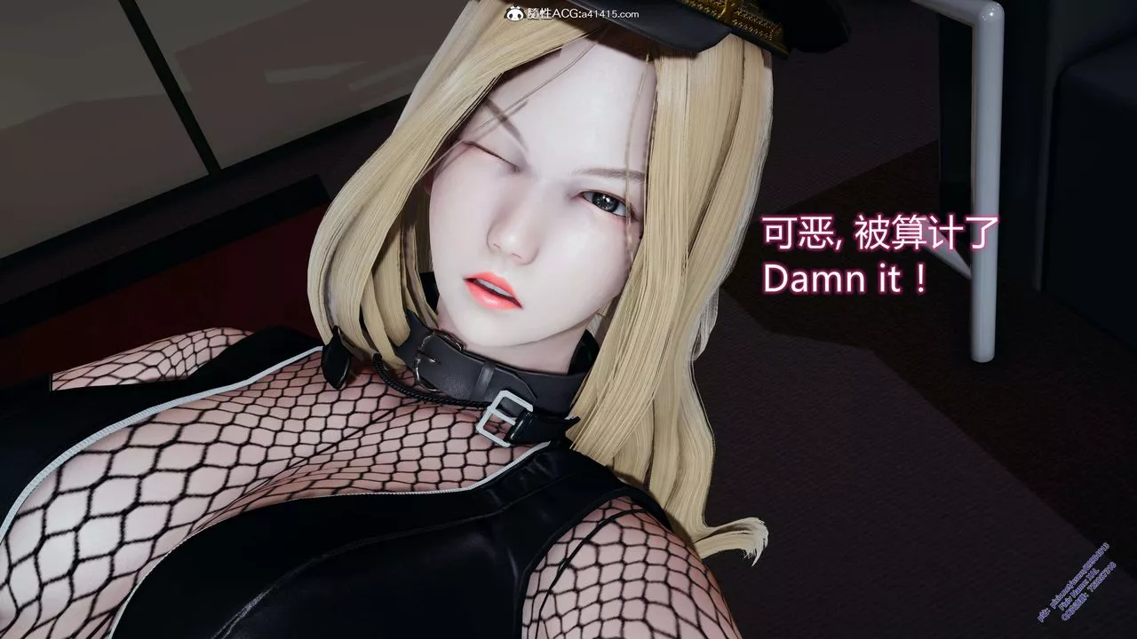 [3D]ElfSoul精魂之灵番外篇-3.主线番外编-谁是凶手08 - 图片 10