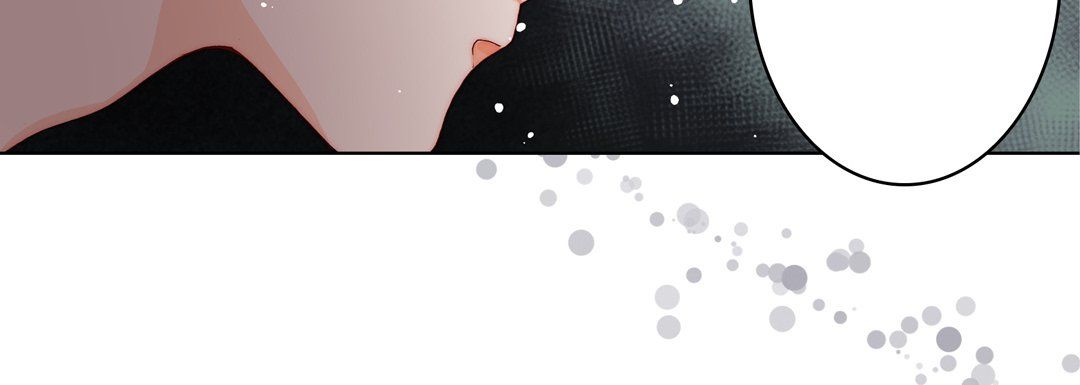 完美无缺的虏获第20话