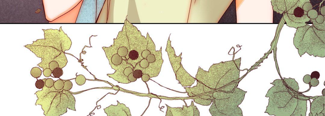 完美無缺的虜獲第20話