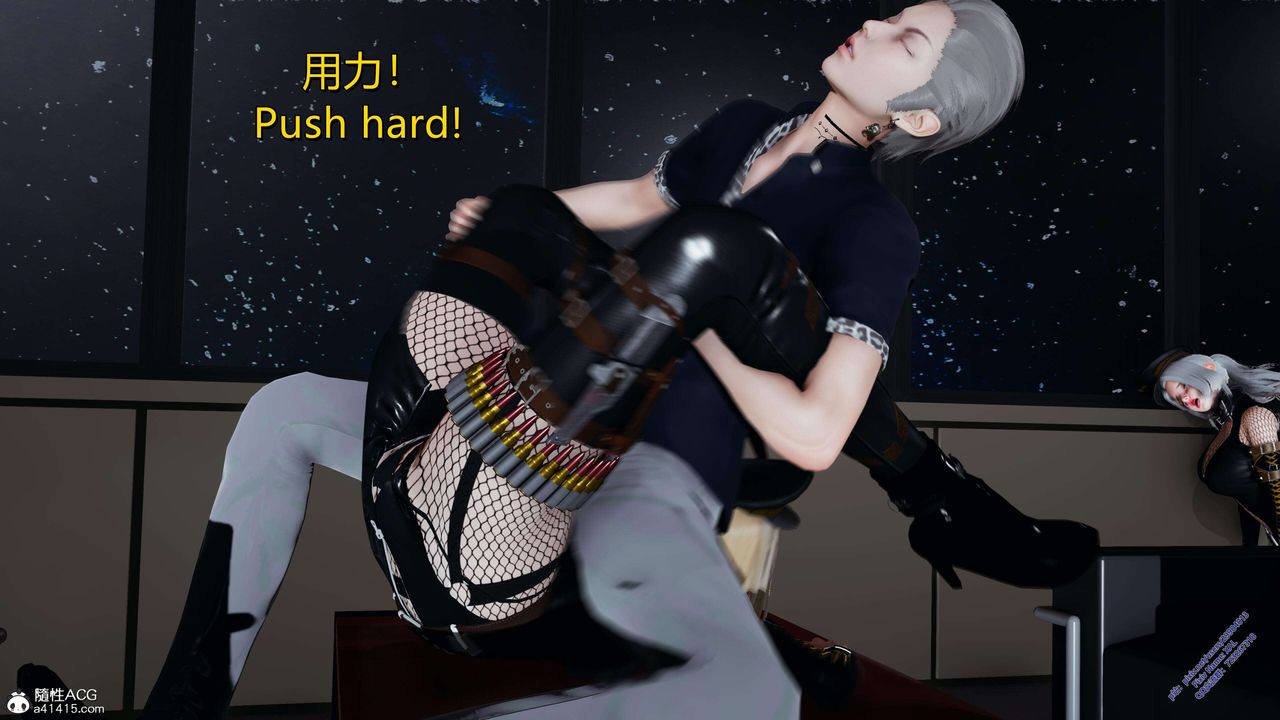 Honeytrap甜蜜陷阱第23话