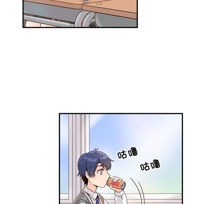 执着于他第13话