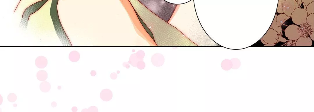 完美無缺的虜獲第20話