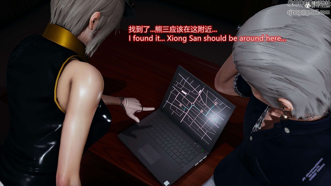 [3D]ElfSoul精魂之灵番外篇3.主线番外编-谁是凶手08