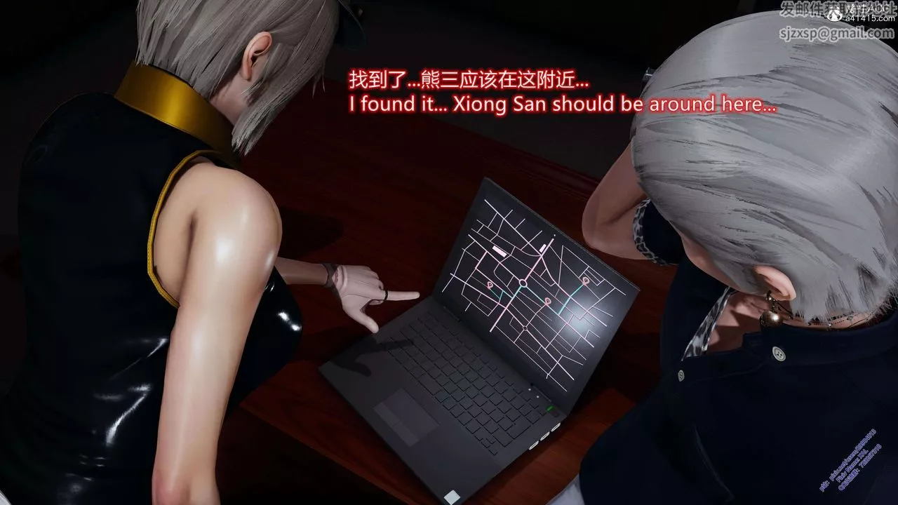 [3D]ElfSoul精魂之灵番外篇-3.主线番外编-谁是凶手08 - 图片 49