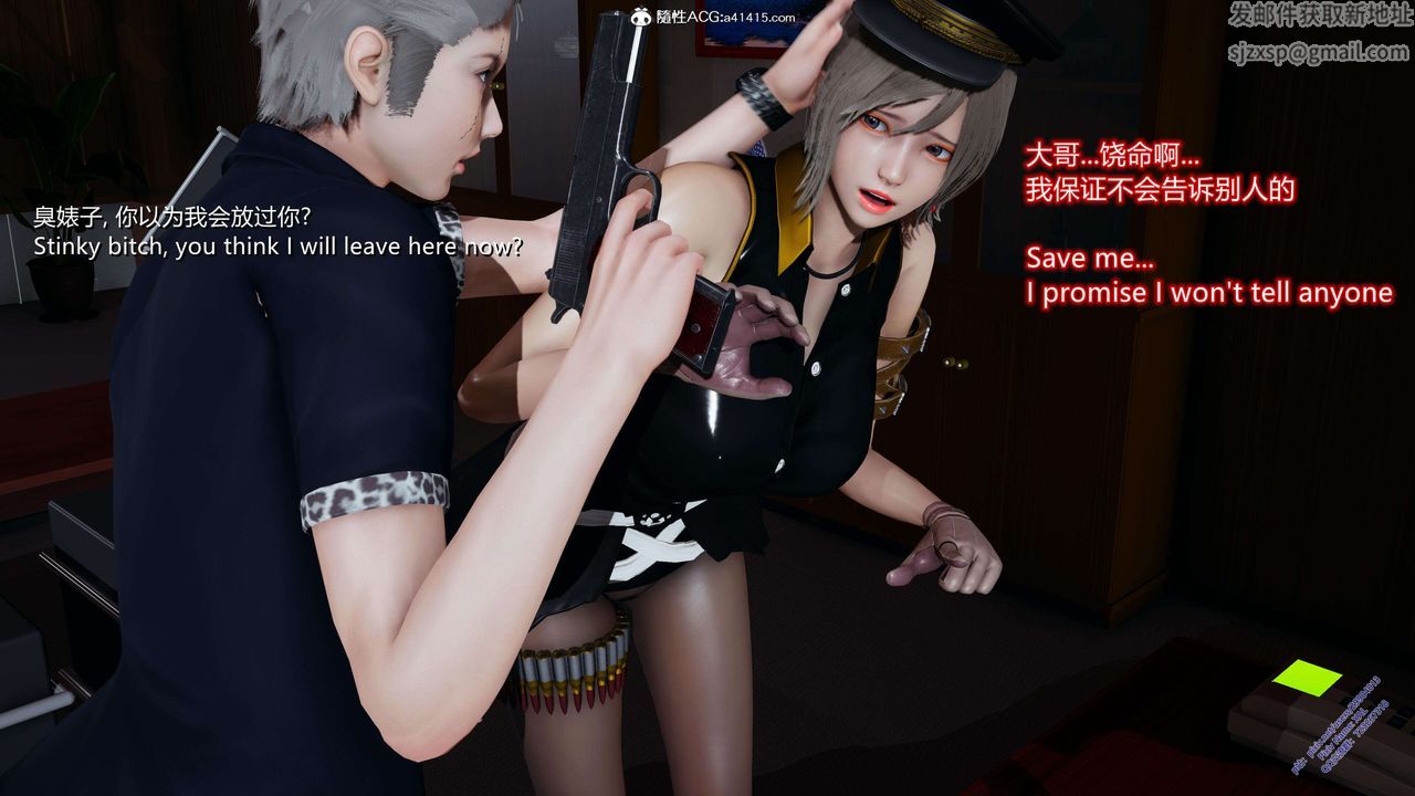 [3D]ElfSoul精魂之灵番外篇3.主线番外编-谁是凶手08