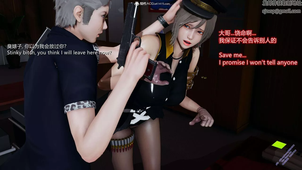 [3D]ElfSoul精魂之靈番外篇3.主线番外編-谁是凶手08