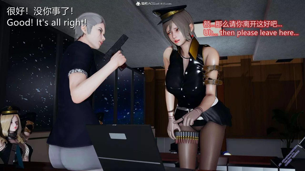 [3D]ElfSoul精魂之靈番外篇3.主线番外編-谁是凶手08