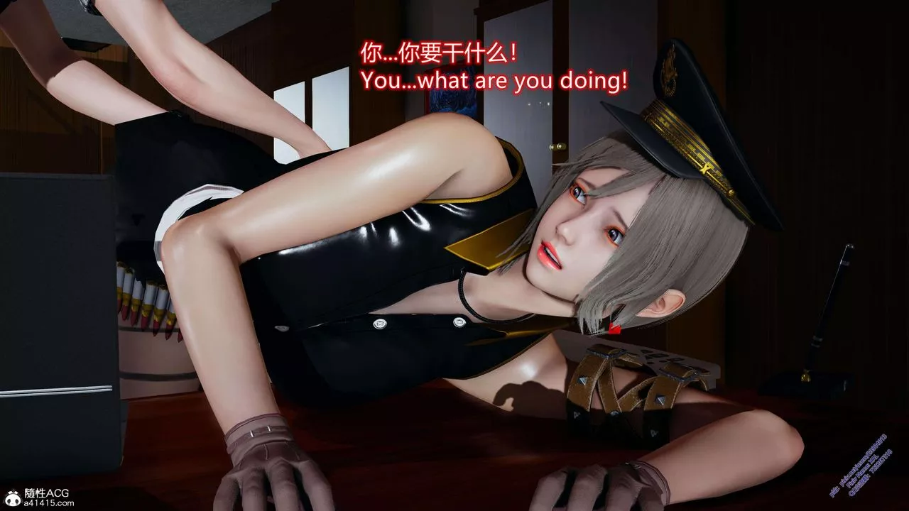 [3D]ElfSoul精魂之灵番外篇-3.主线番外编-谁是凶手08 - 图片 55