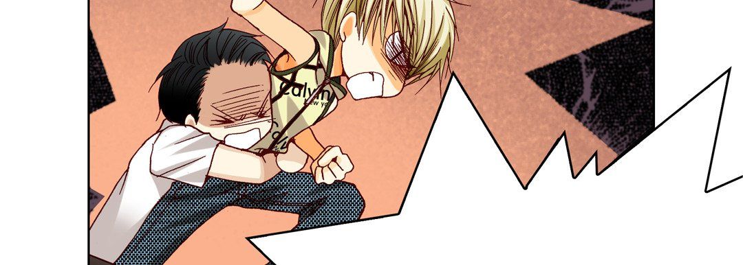 完美无缺的虏获第20话