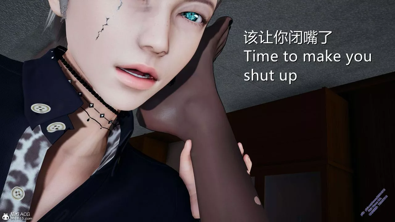 [3D]ElfSoul精魂之灵番外篇-3.主线番外编-谁是凶手08 - 图片 80