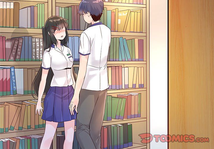 執著於他第14話