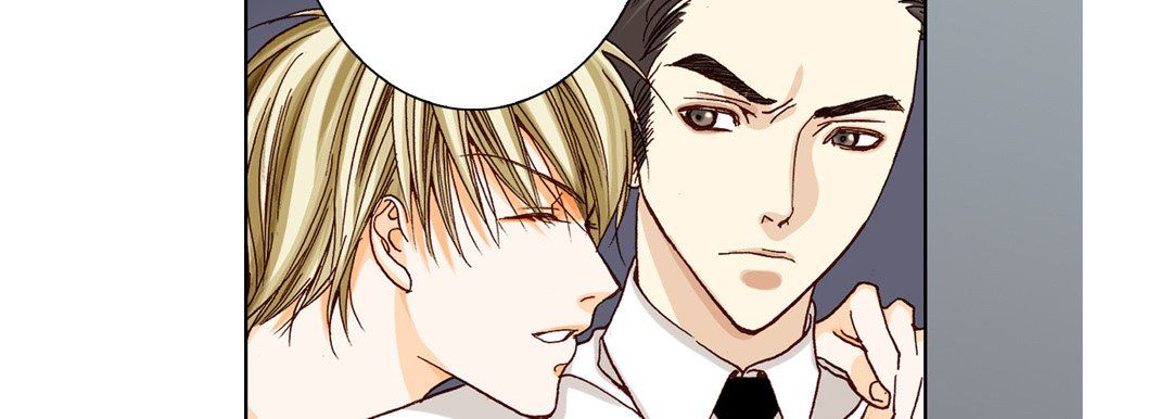 完美无缺的虏获第21话