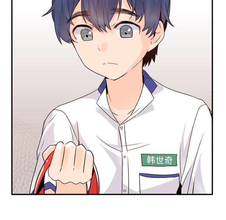 执着于他第14话