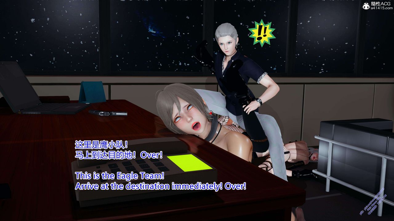 [3D]ElfSoul精魂之灵番外篇3.主线番外编-谁是凶手08