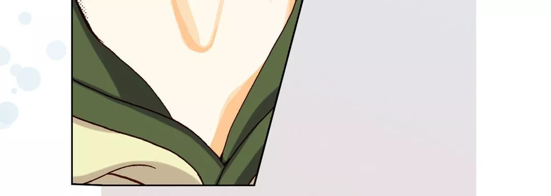 完美無缺的虜獲第21話