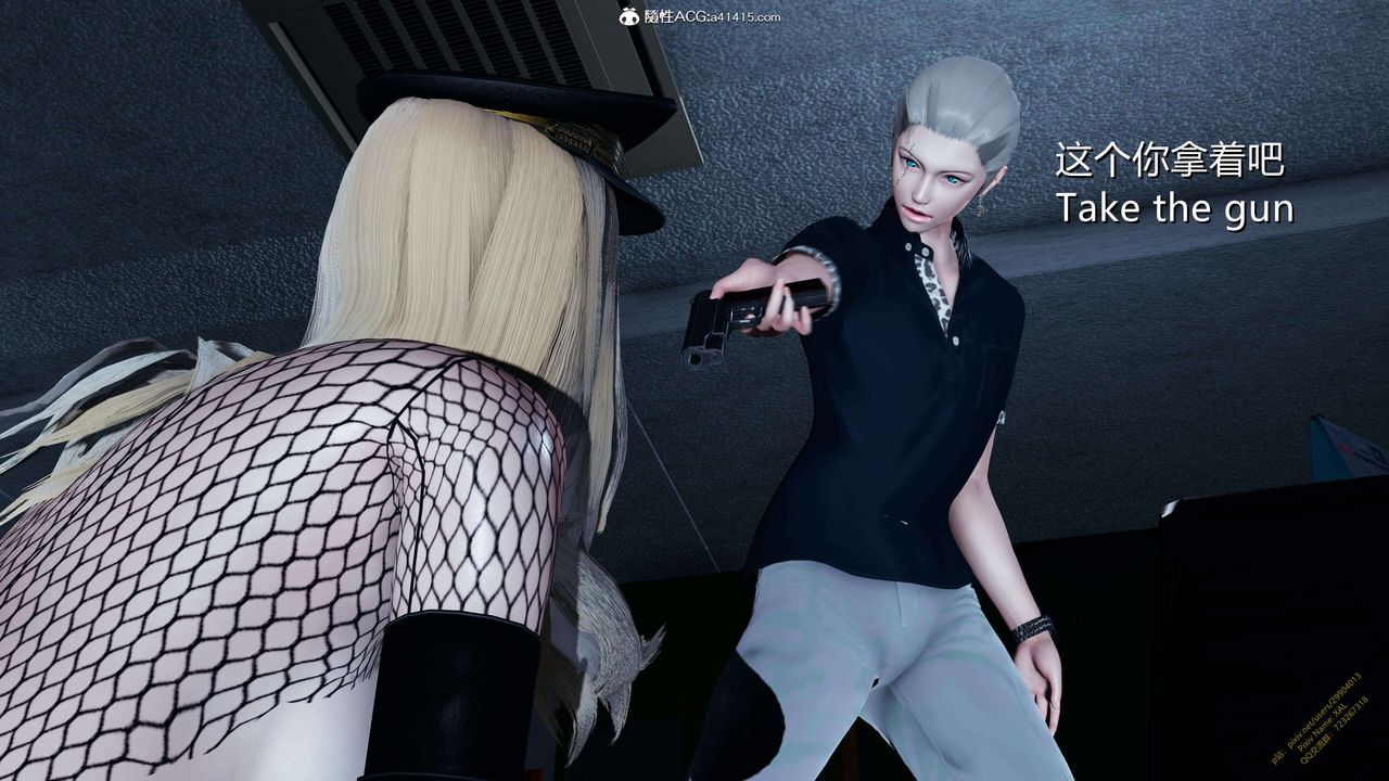 [3D]ElfSoul精魂之靈番外篇3.主线番外編-谁是凶手09