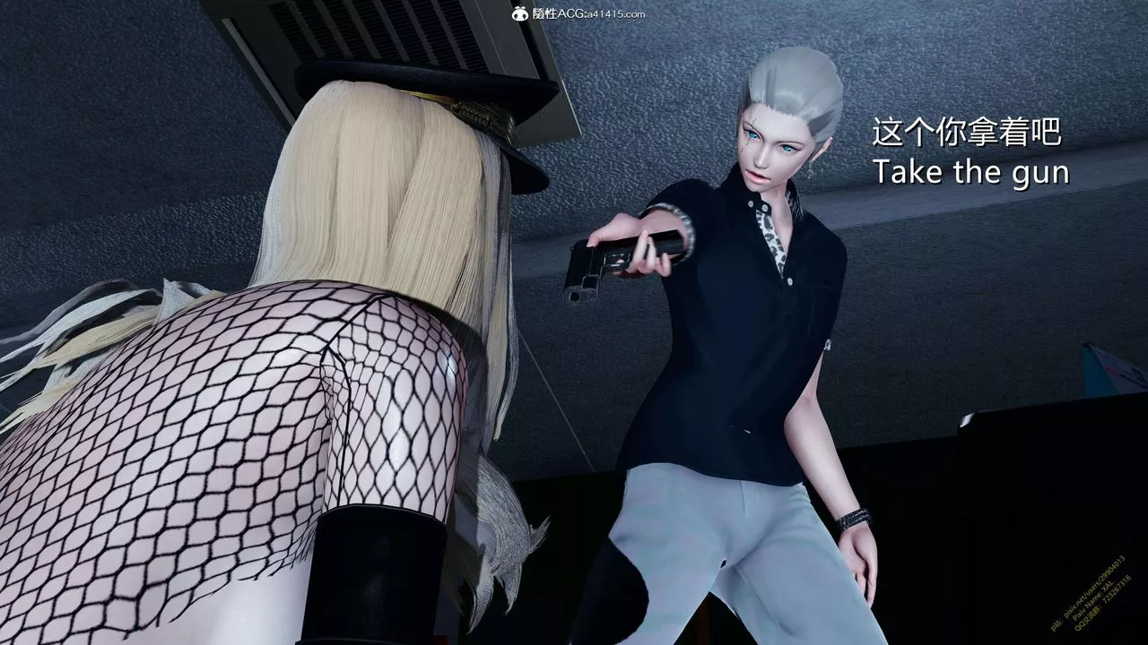 [3D]ElfSoul精魂之灵番外篇-3.主线番外编-谁是凶手09 - 图片 29