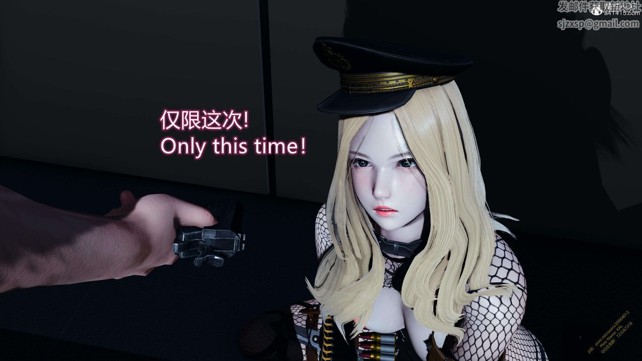 [3D]ElfSoul精魂之灵番外篇3.主线番外编-谁是凶手09